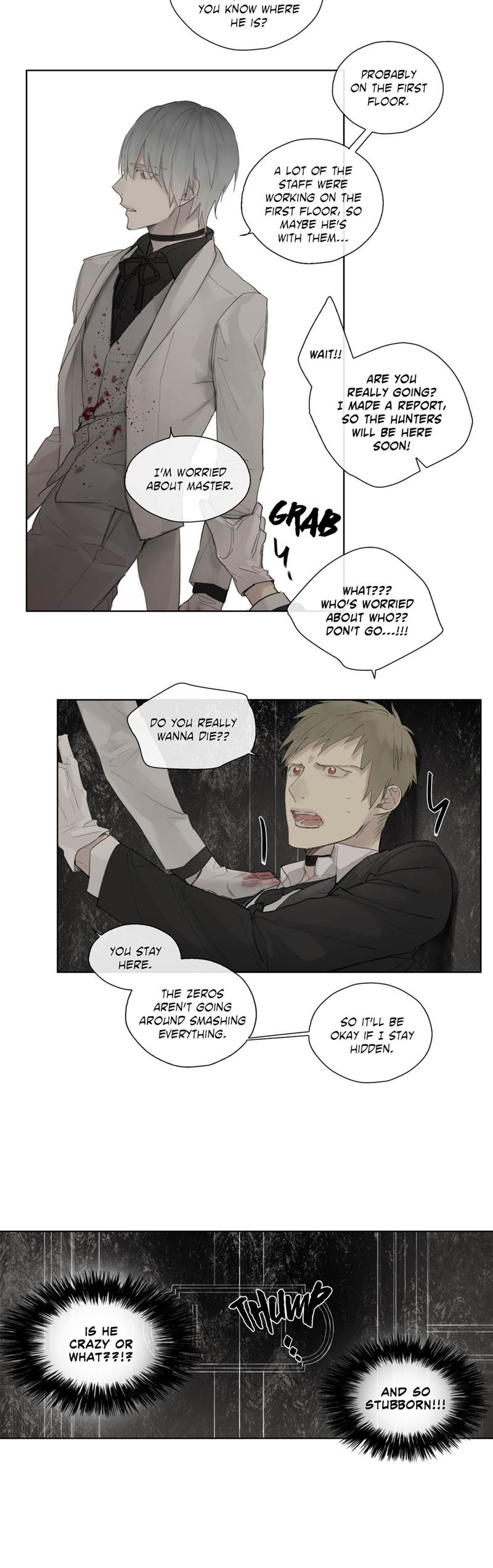 Royal Servant - Chapter 33 Page 13