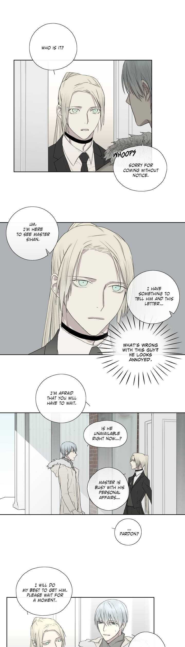 Royal Servant - Chapter 4 Page 18