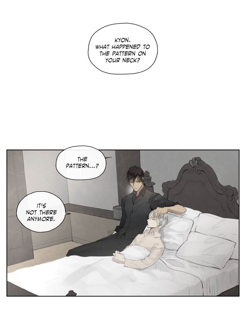 Royal Servant - Chapter 42 Page 2