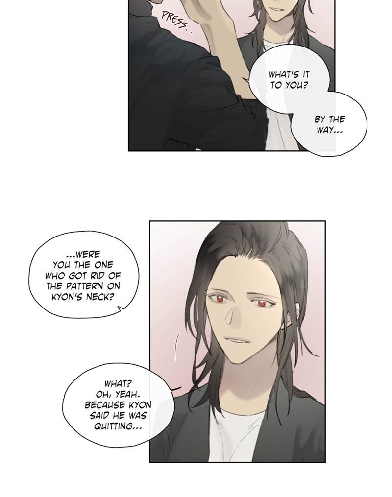 Royal Servant - Chapter 42 Page 21