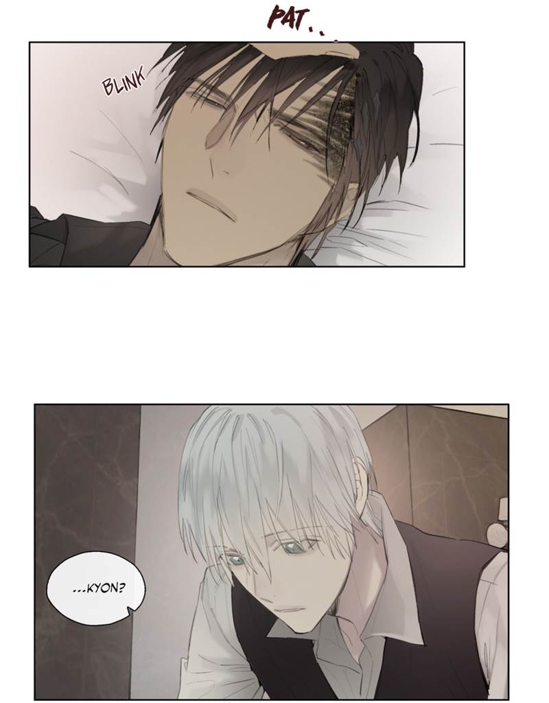 Royal Servant - Chapter 42 Page 44