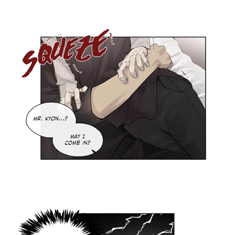 Royal Servant - Chapter 42 Page 54