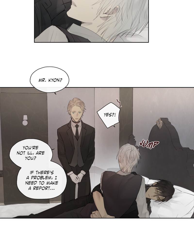 Royal Servant - Chapter 42 Page 56