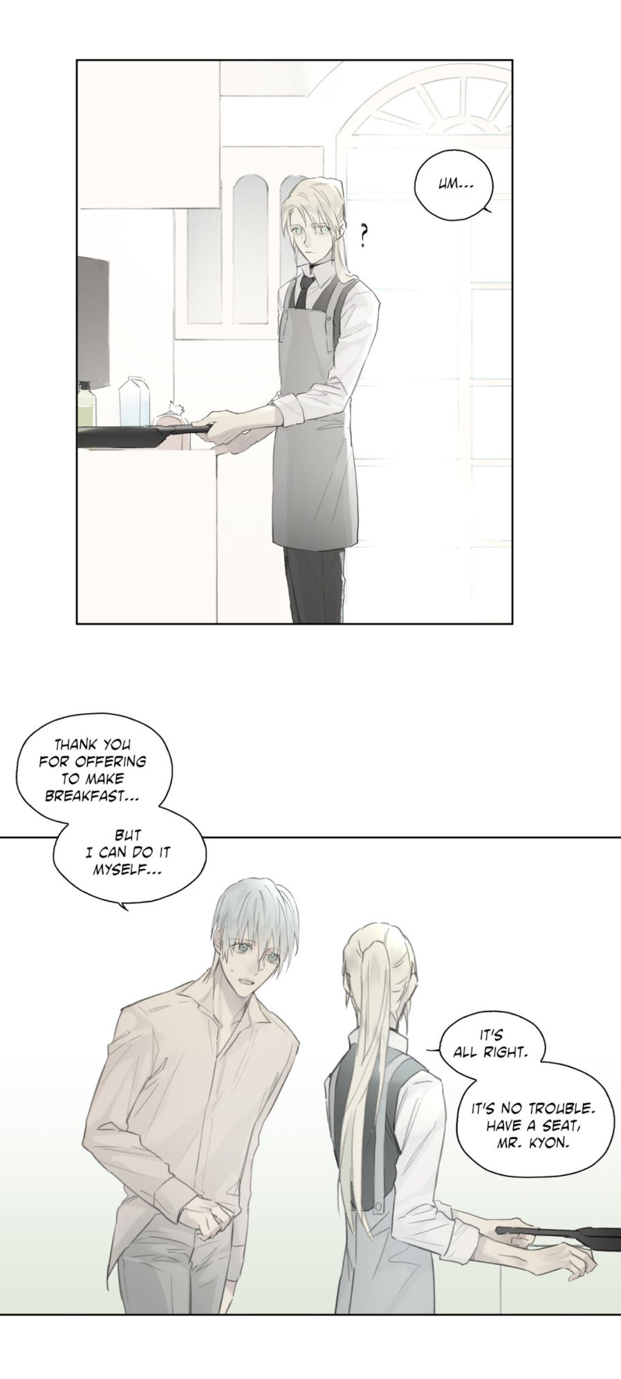 Royal Servant - Chapter 47 Page 12
