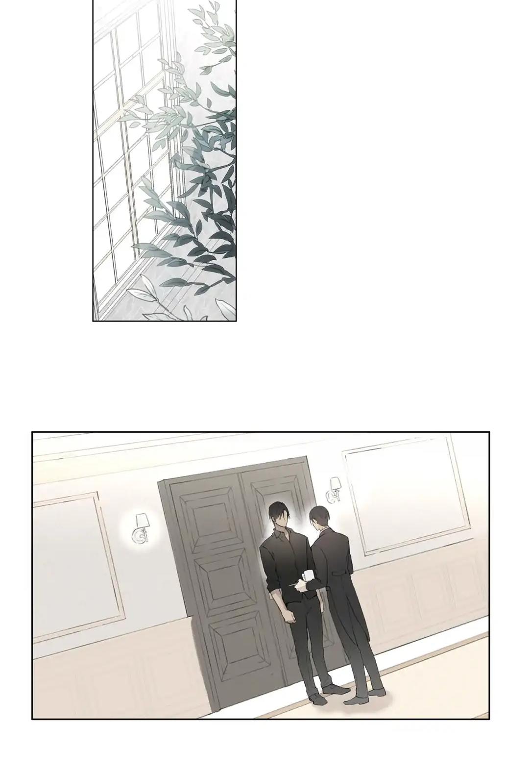 Royal Servant - Chapter 70 Page 44