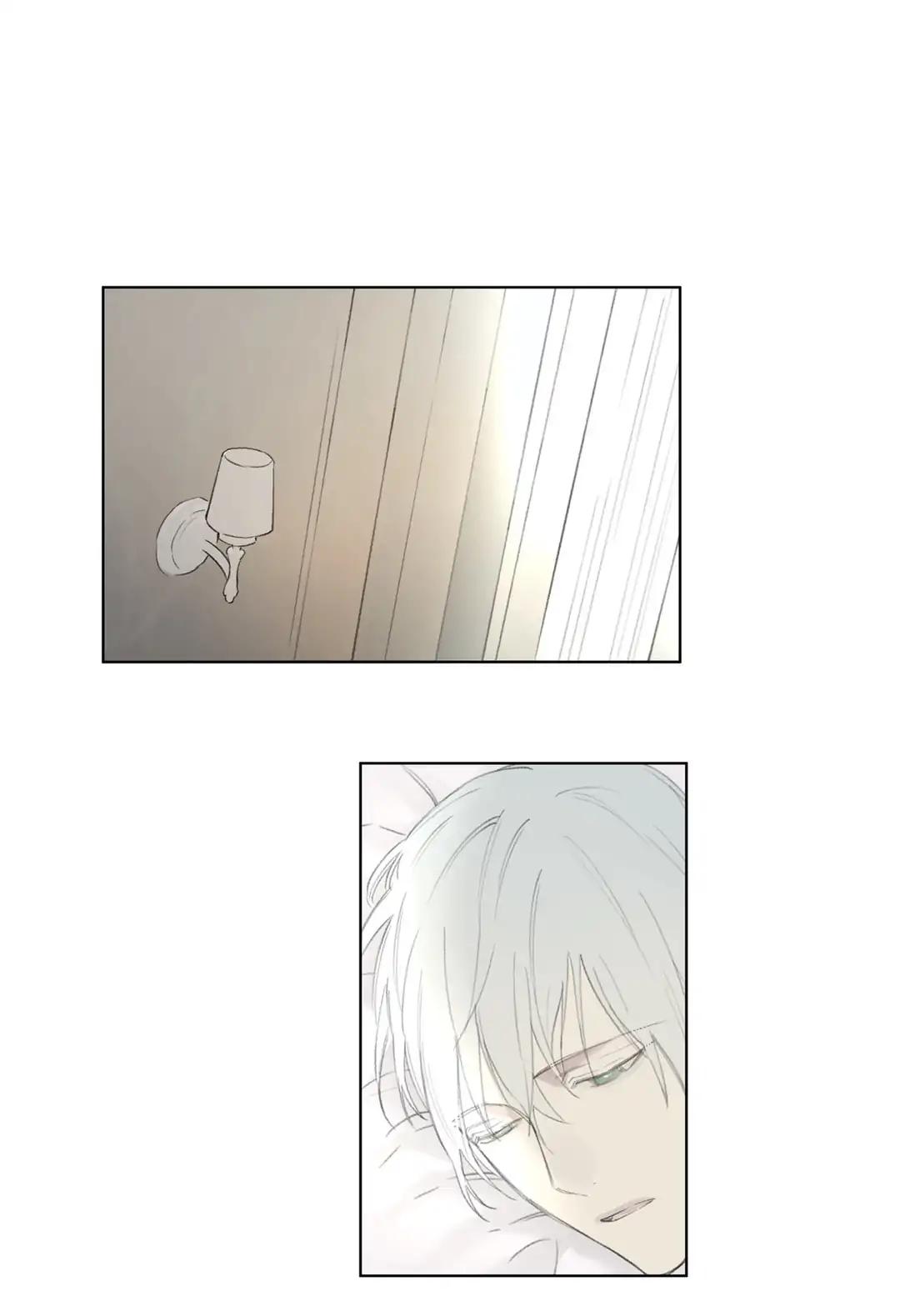 Royal Servant - Chapter 70 Page 45
