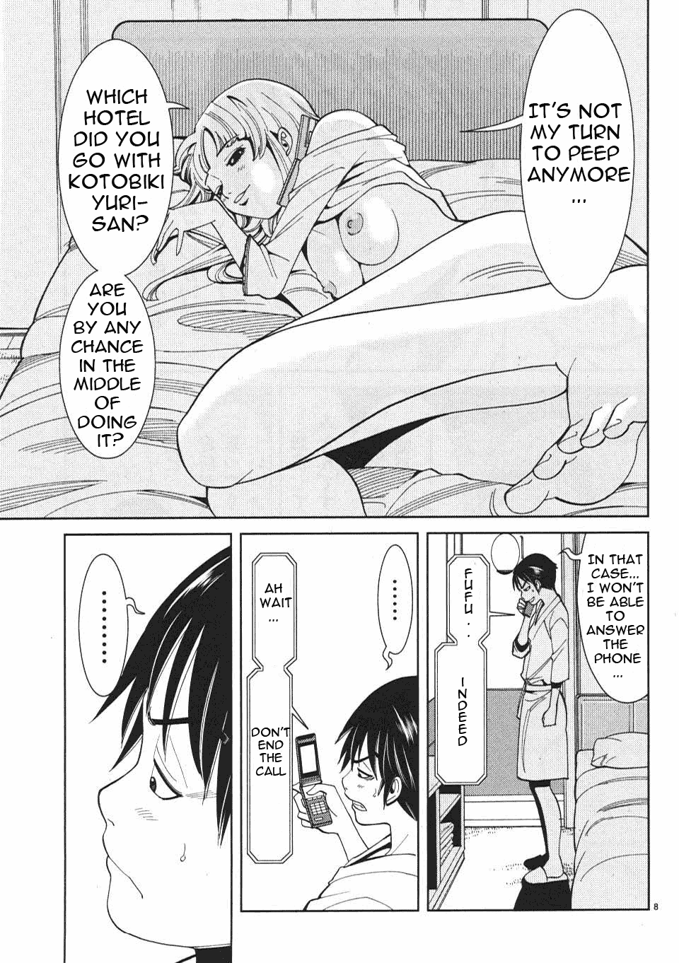 Nozoki Ana - Chapter 10 Page 16