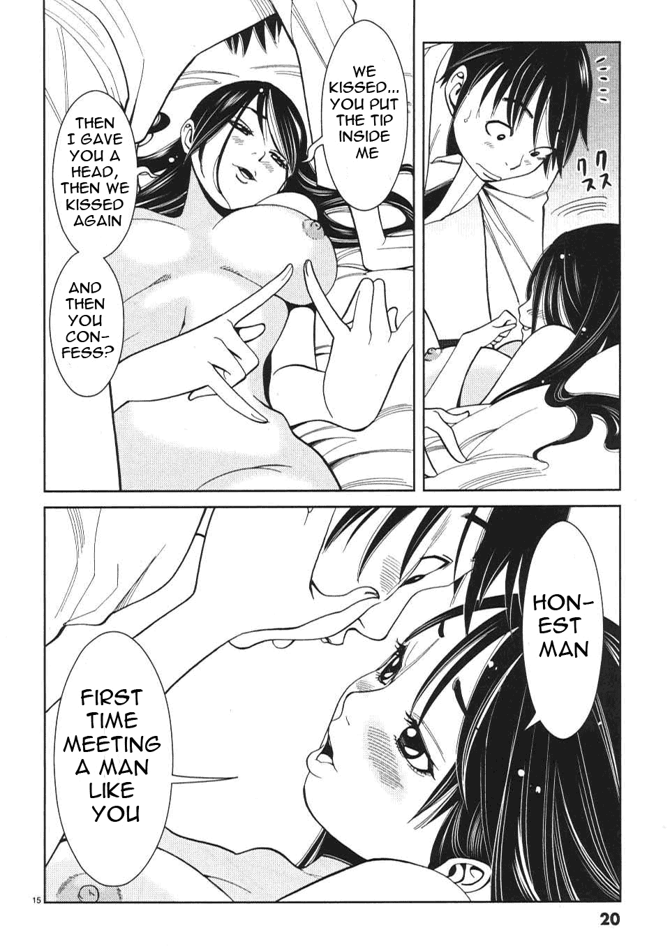 Nozoki Ana - Chapter 10 Page 23