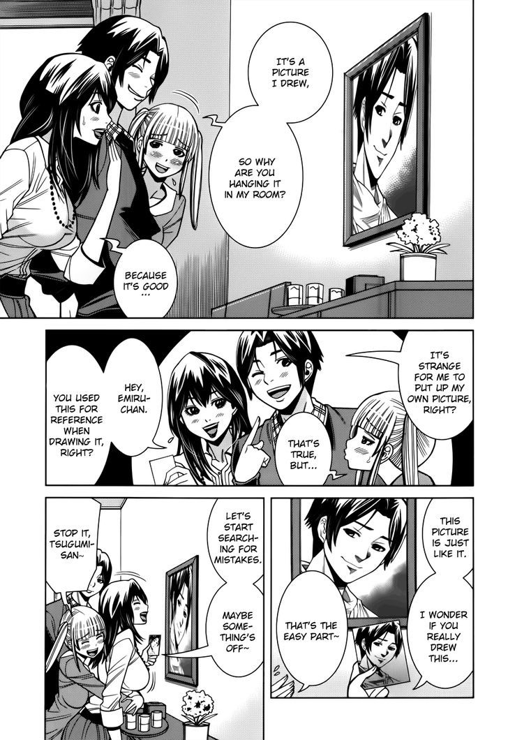 Nozoki Ana - Chapter 101 Page 13