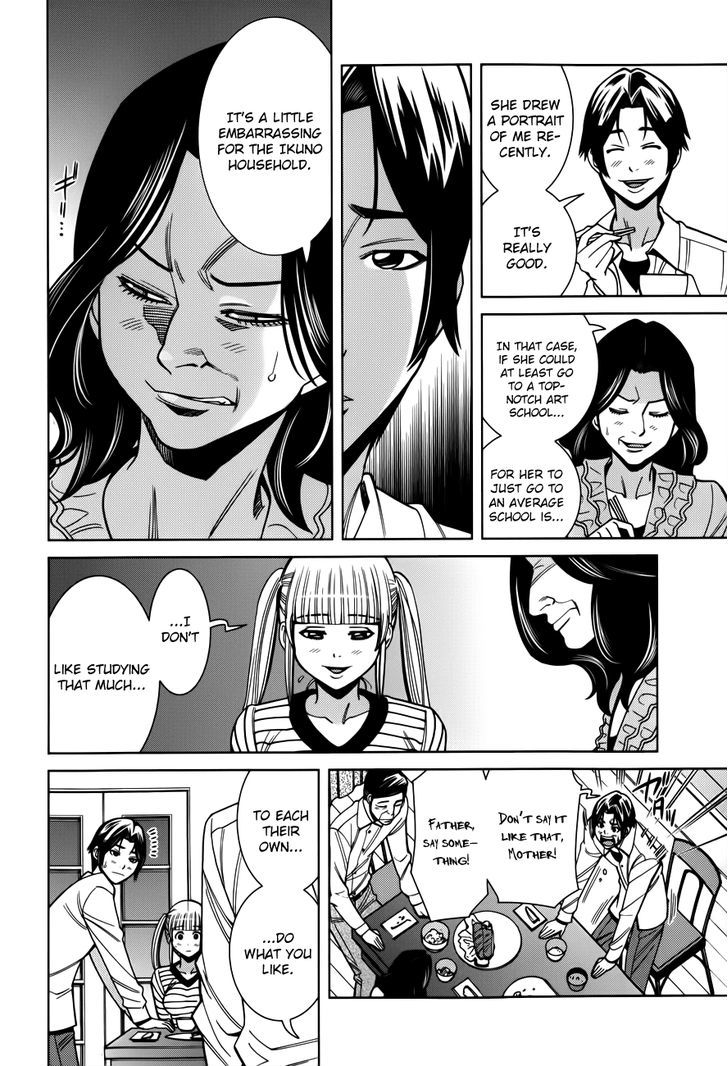 Nozoki Ana - Chapter 101 Page 8
