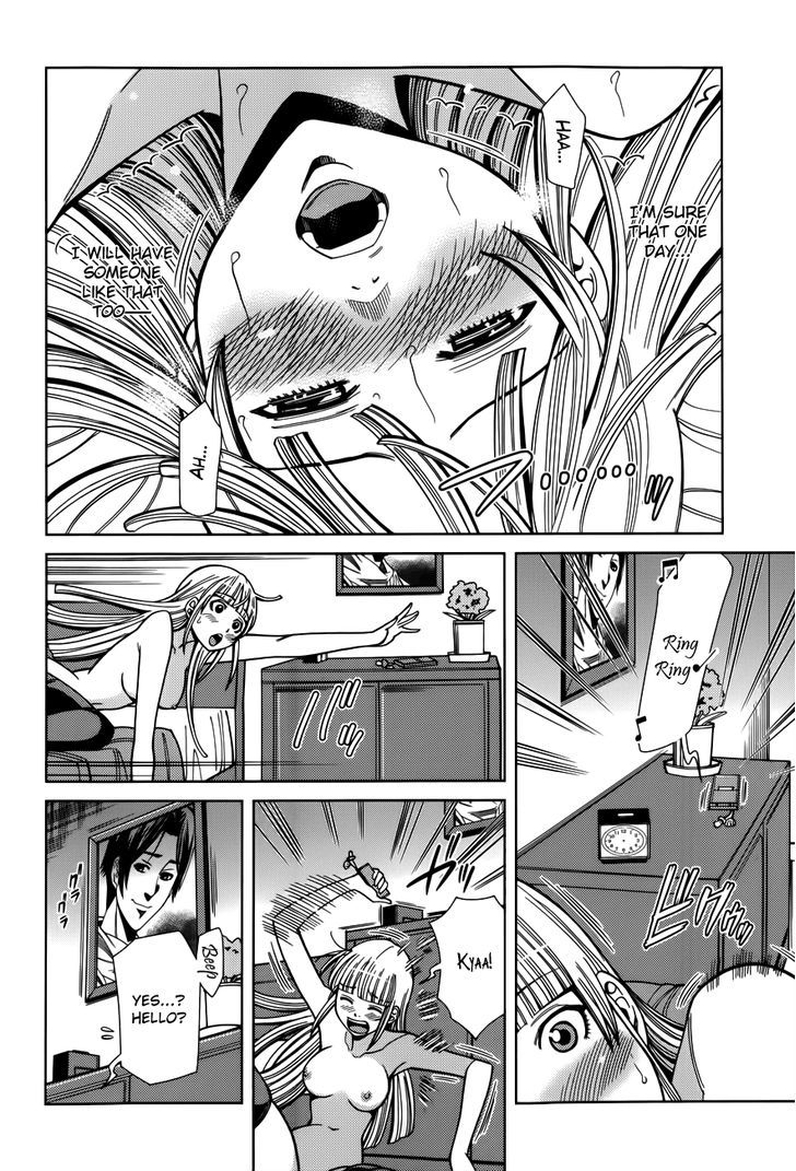 Nozoki Ana - Chapter 102 Page 16
