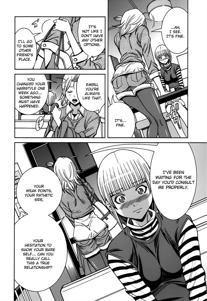 Nozoki Ana - Chapter 103 Page 10