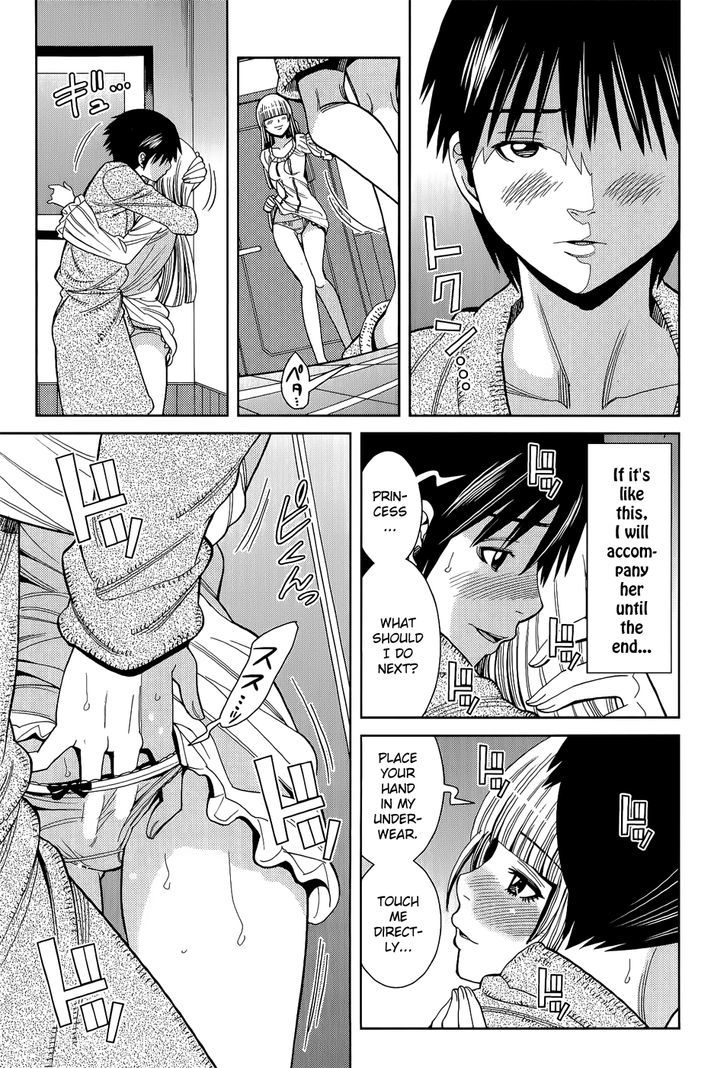Nozoki Ana - Chapter 110 Page 14