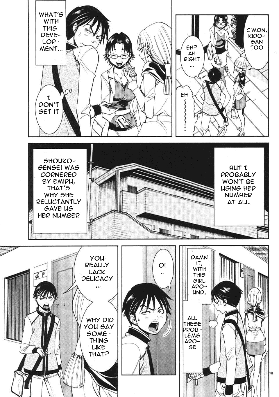 Nozoki Ana - Chapter 12 Page 11
