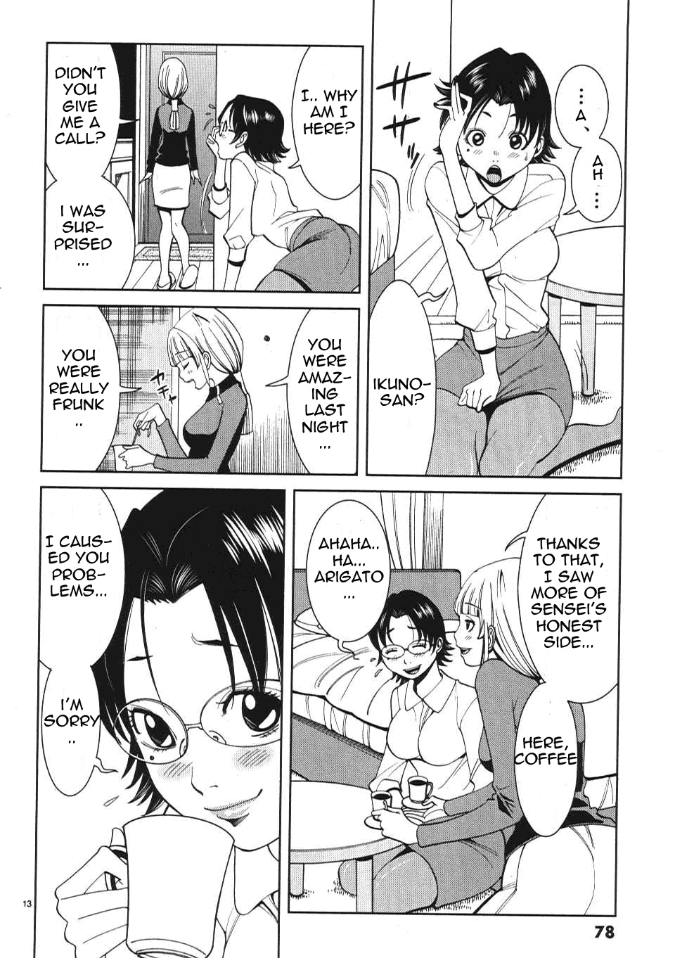 Nozoki Ana - Chapter 13 Page 14