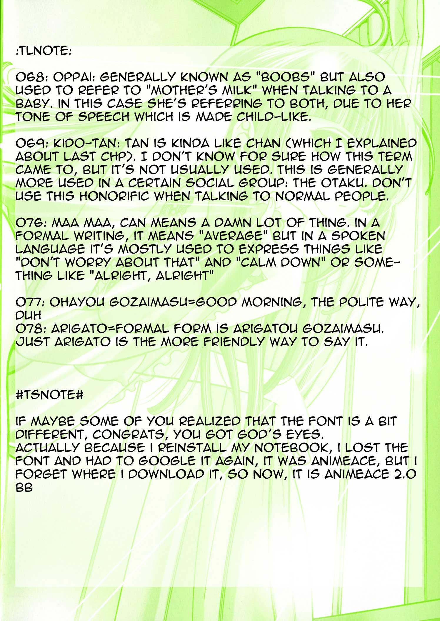 Nozoki Ana - Chapter 13 Page 22
