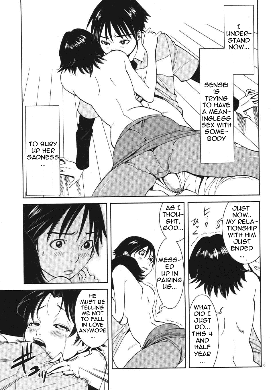 Nozoki Ana - Chapter 13 Page 9