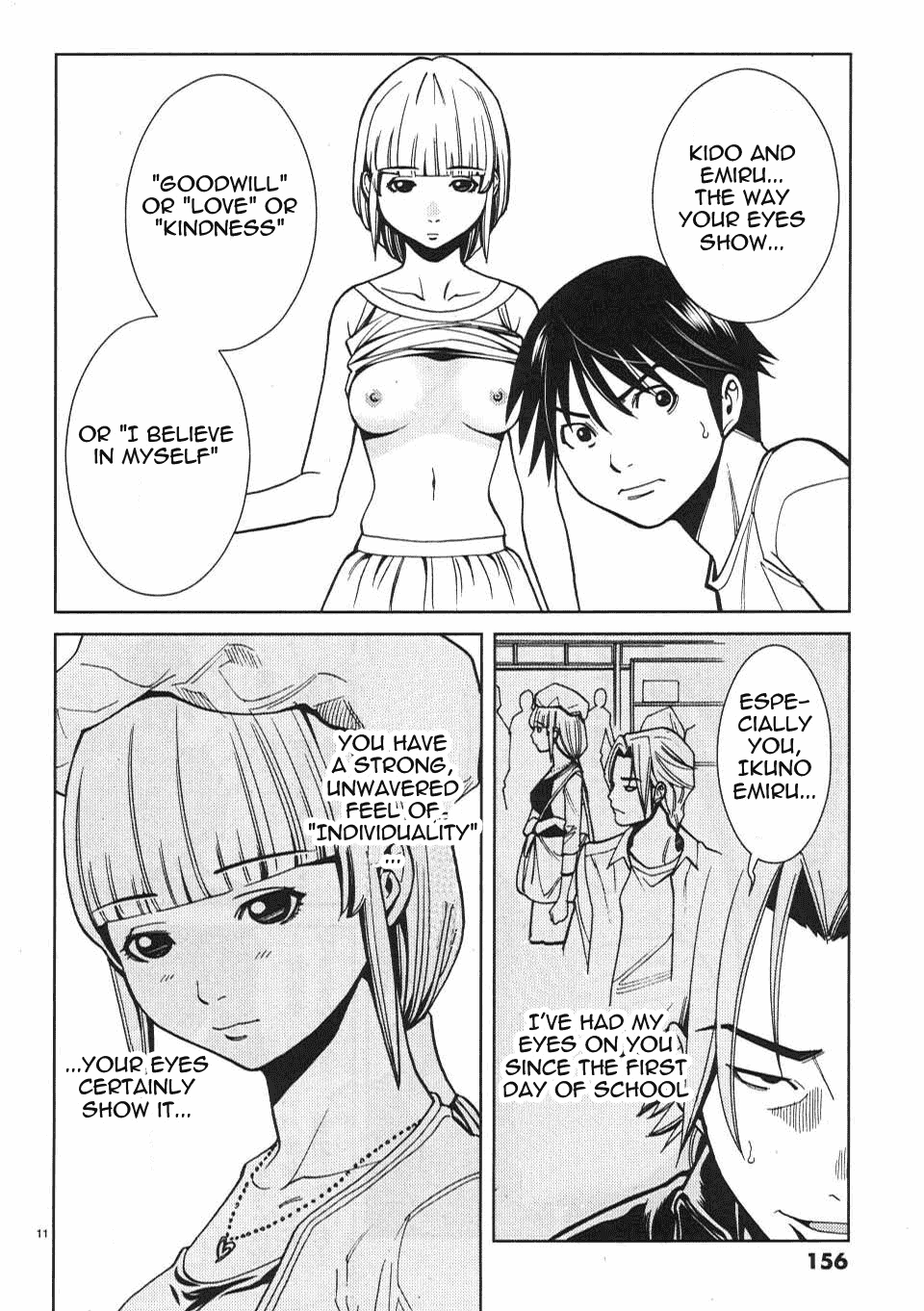 Nozoki Ana - Chapter 17 Page 12