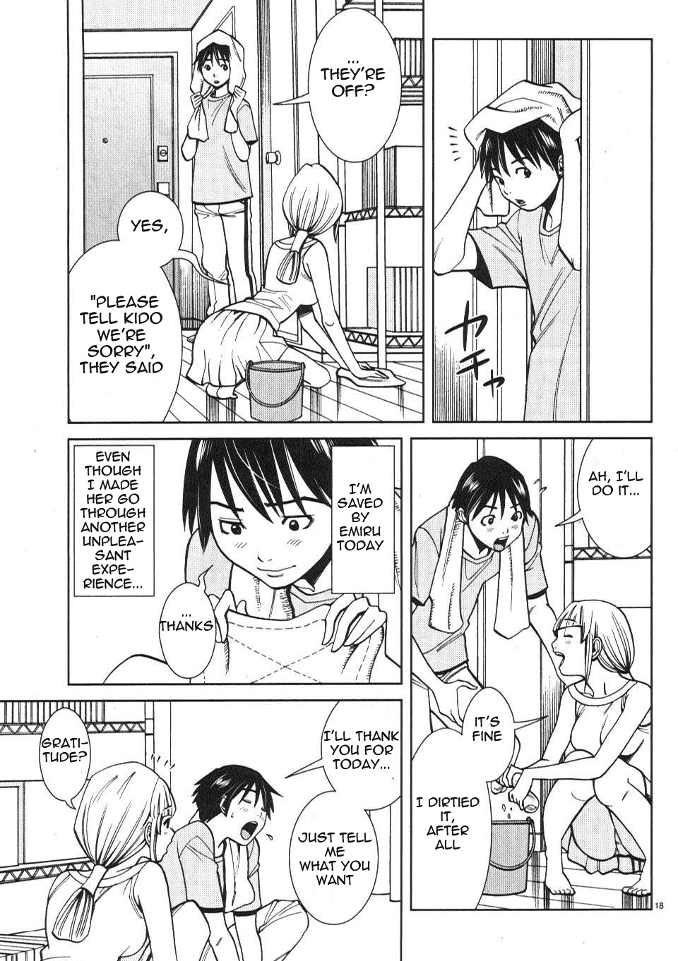 Nozoki Ana - Chapter 17 Page 19