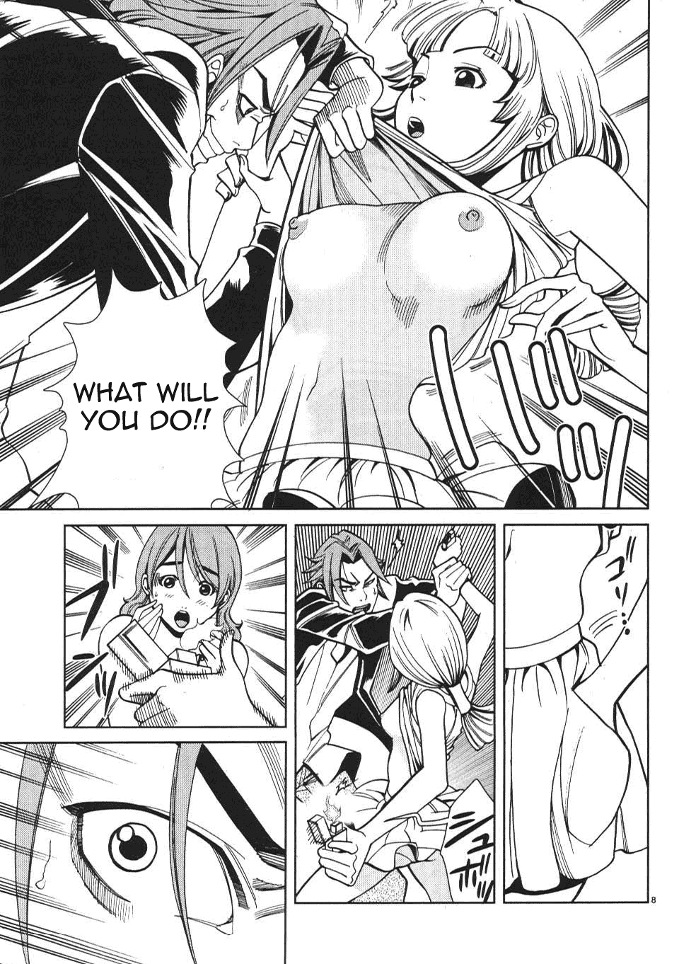 Nozoki Ana - Chapter 17 Page 9
