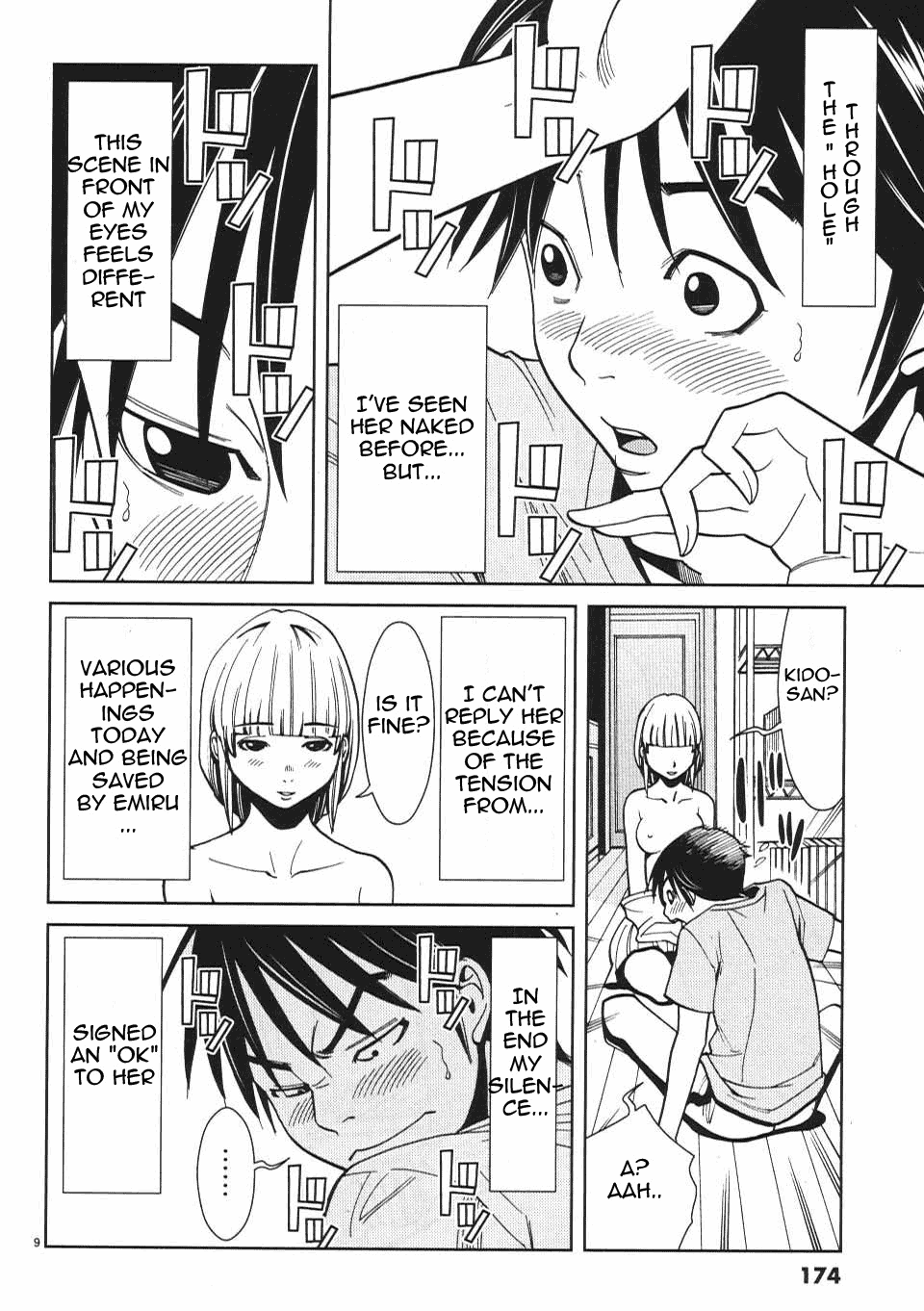 Nozoki Ana - Chapter 18 Page 10