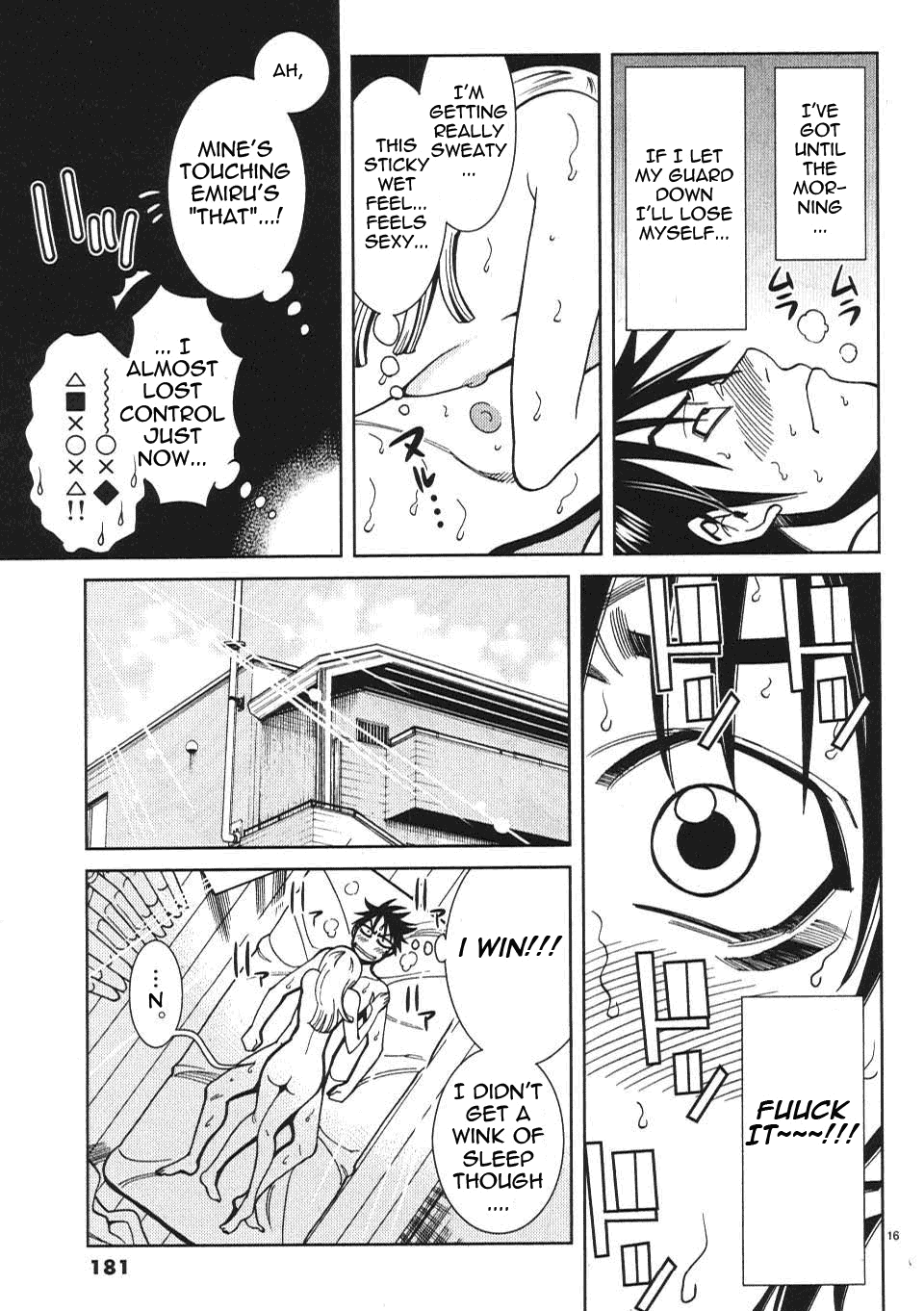 Nozoki Ana - Chapter 18 Page 17