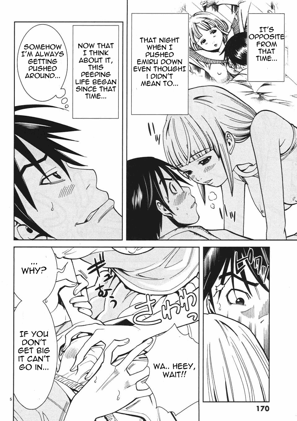 Nozoki Ana - Chapter 18 Page 6