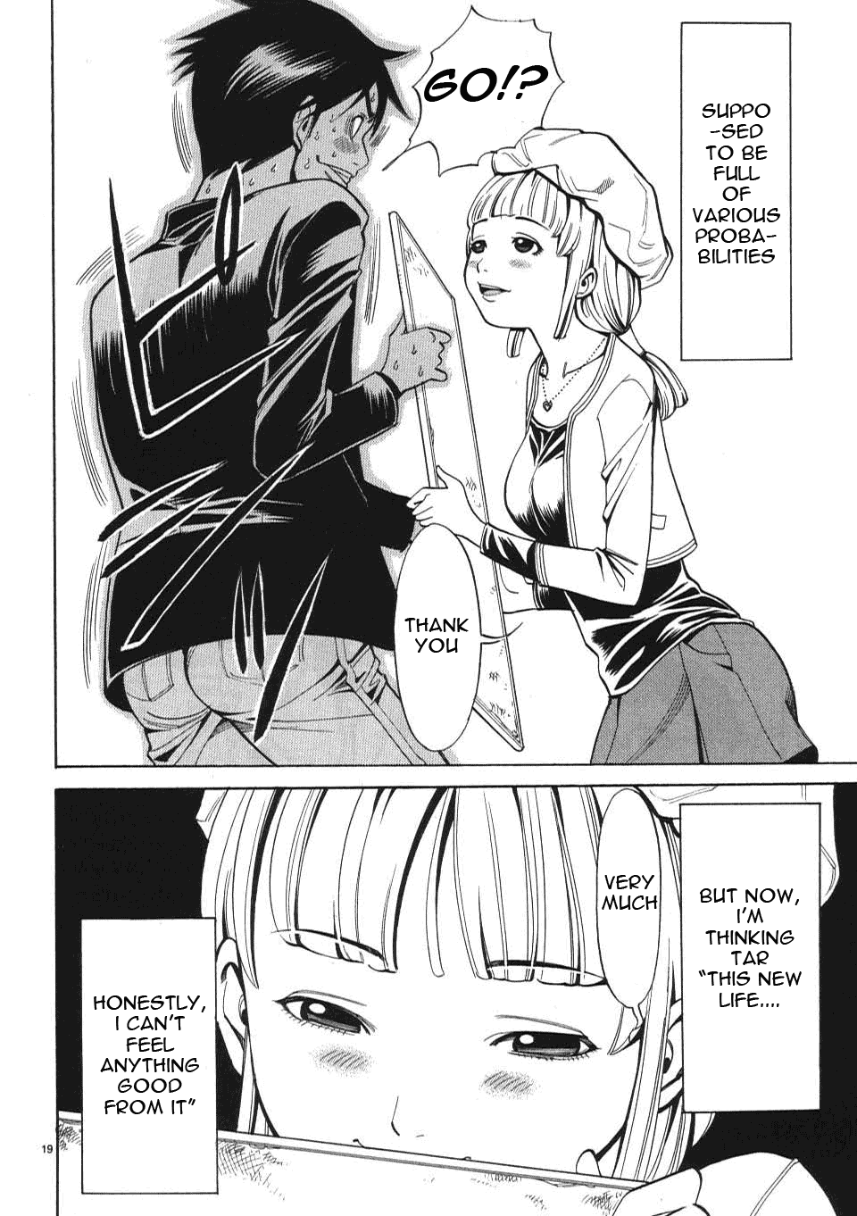 Nozoki Ana - Chapter 2 Page 20