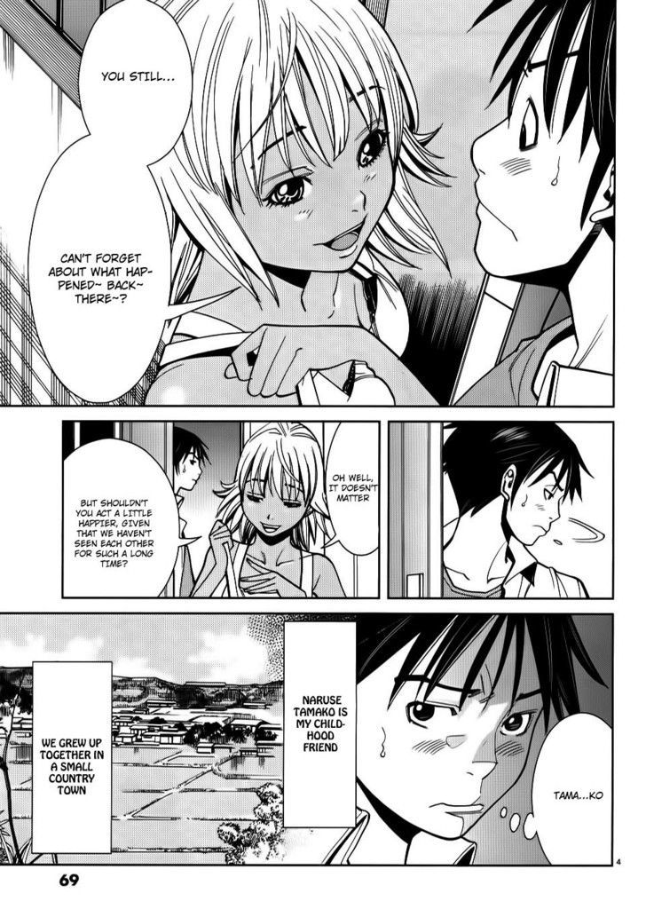 Nozoki Ana - Chapter 22 Page 5