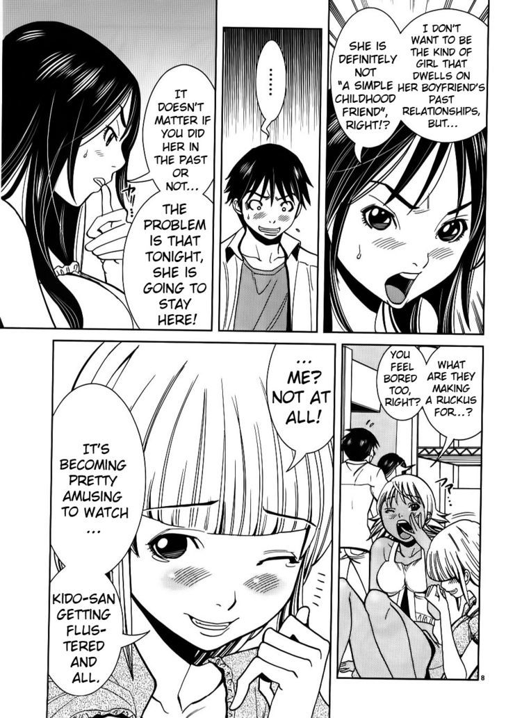 Nozoki Ana - Chapter 23 Page 8
