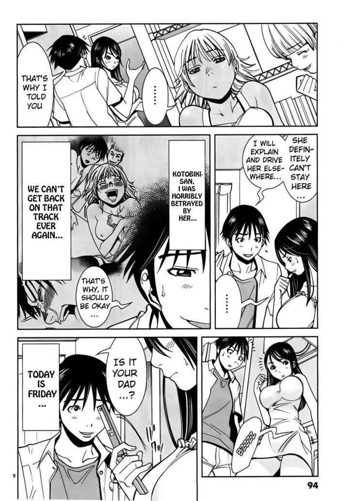 Nozoki Ana - Chapter 23 Page 9