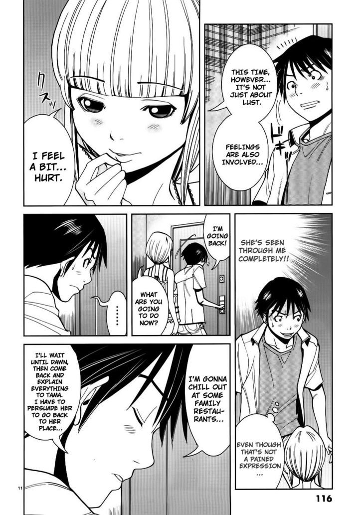 Nozoki Ana - Chapter 24 Page 11