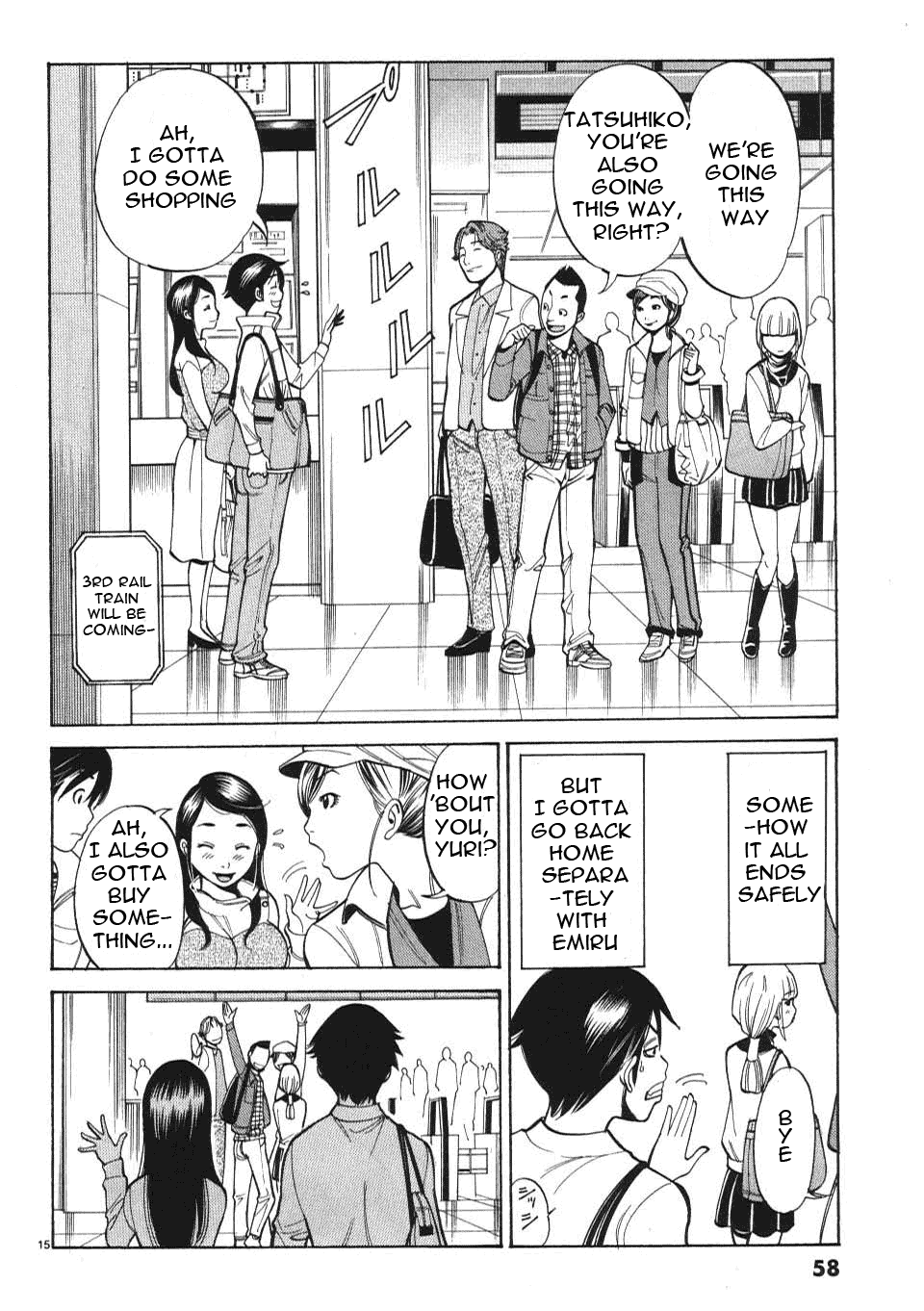 Nozoki Ana - Chapter 3 Page 16