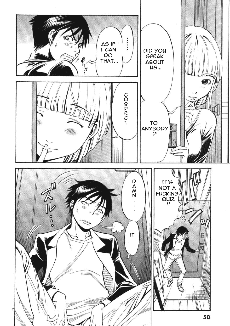Nozoki Ana - Chapter 3 Page 8