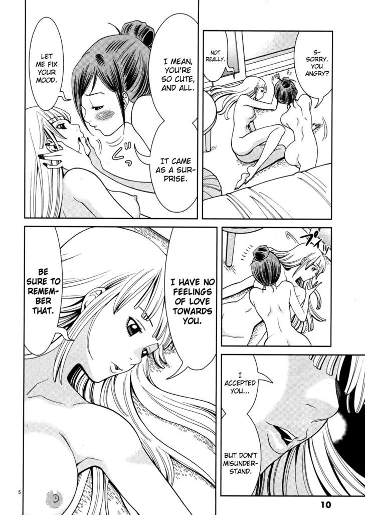 Nozoki Ana - Chapter 37 Page 12