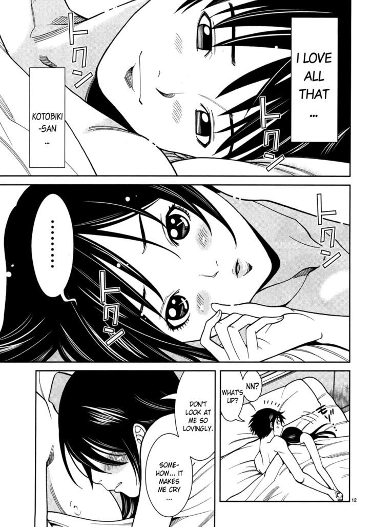 Nozoki Ana - Chapter 41 Page 13