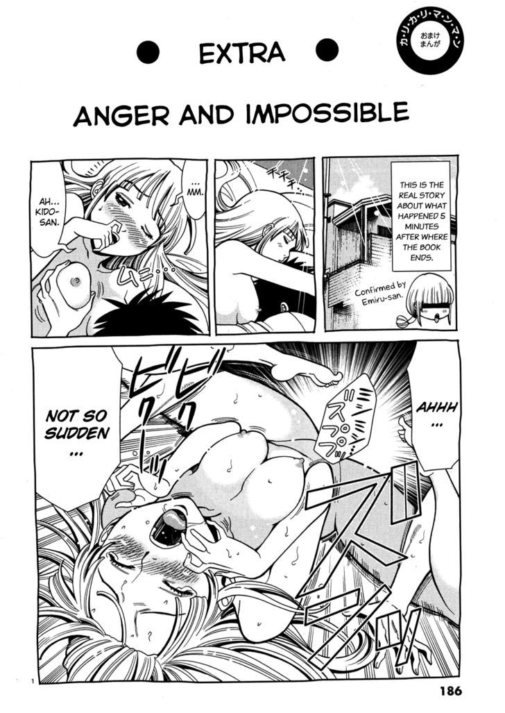 Nozoki Ana - Chapter 45 Page 22