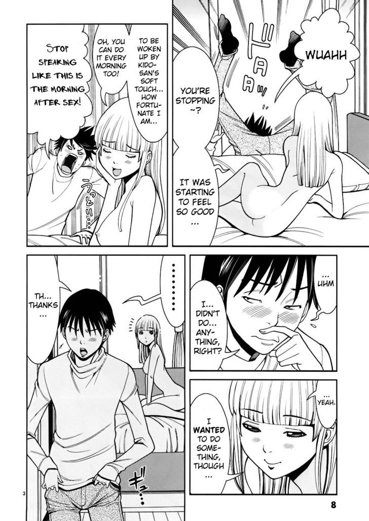 Nozoki Ana - Chapter 46 Page 10