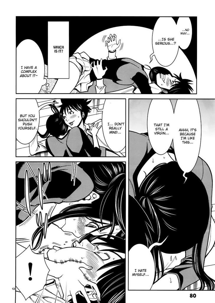 Nozoki Ana - Chapter 49 Page 13