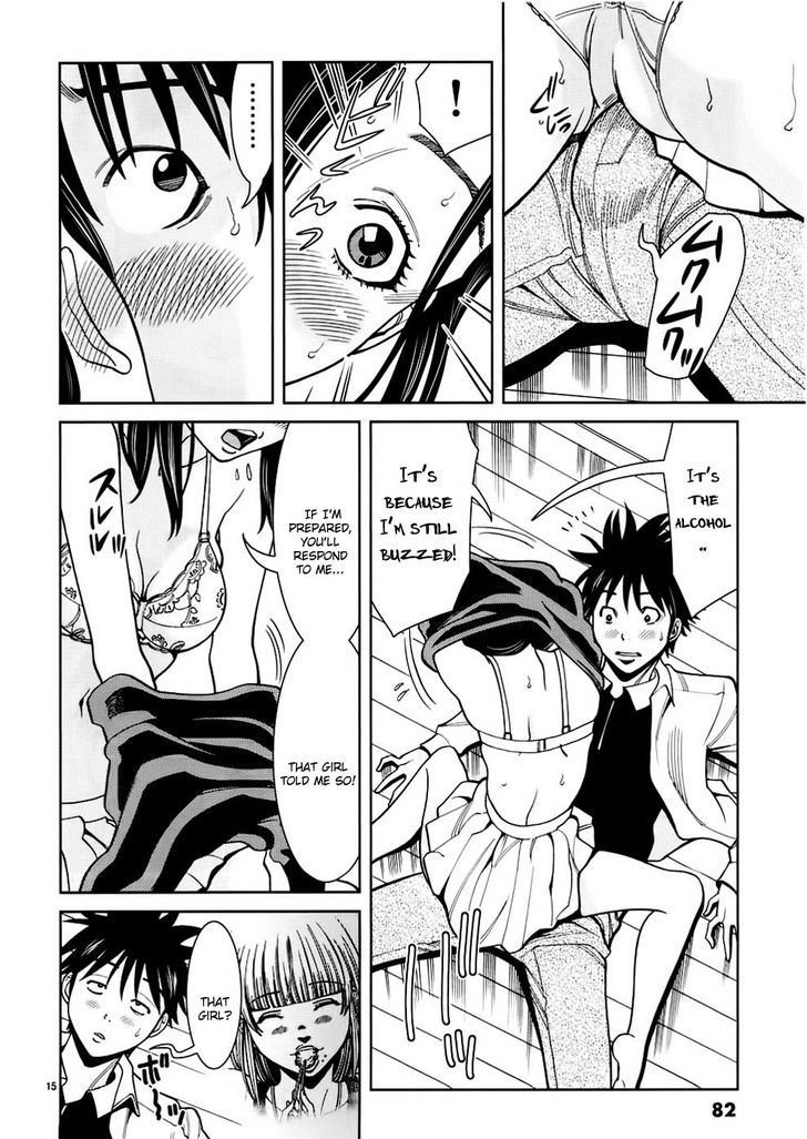 Nozoki Ana - Chapter 49 Page 15