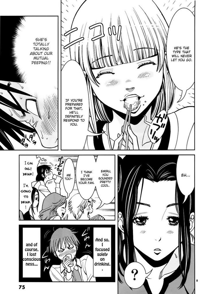 Nozoki Ana - Chapter 49 Page 8