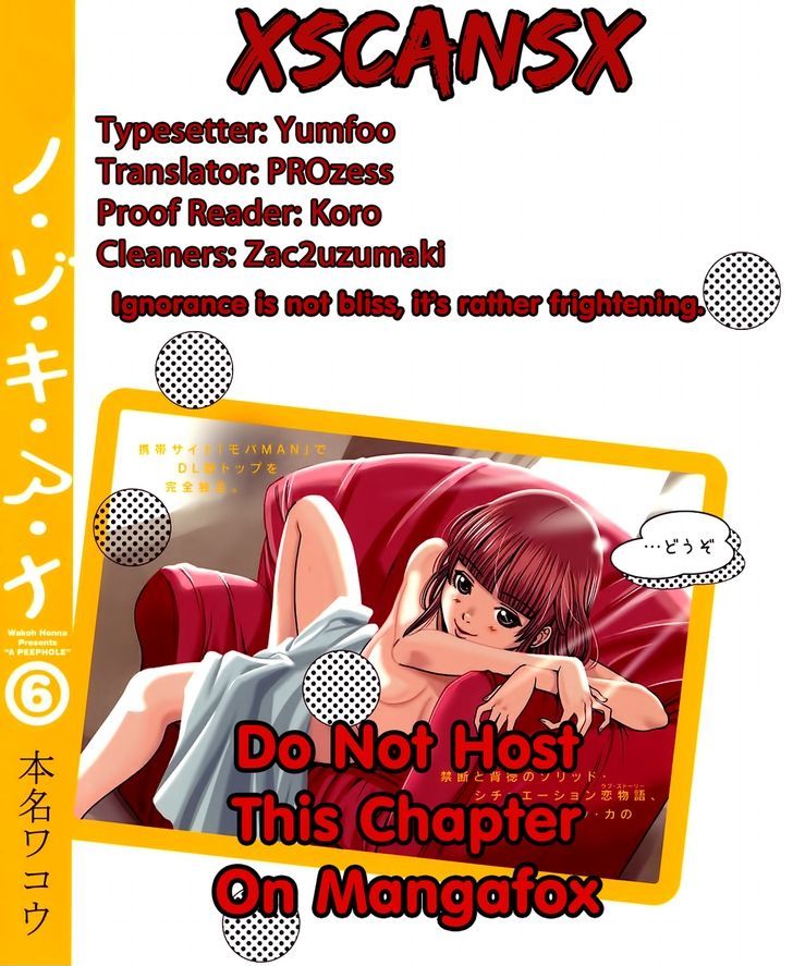 Nozoki Ana - Chapter 57 Page 1
