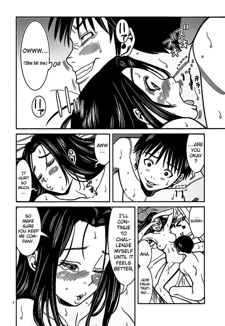 Nozoki Ana - Chapter 58 Page 8