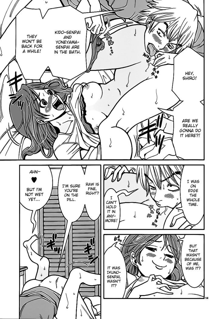 Nozoki Ana - Chapter 61 Page 15