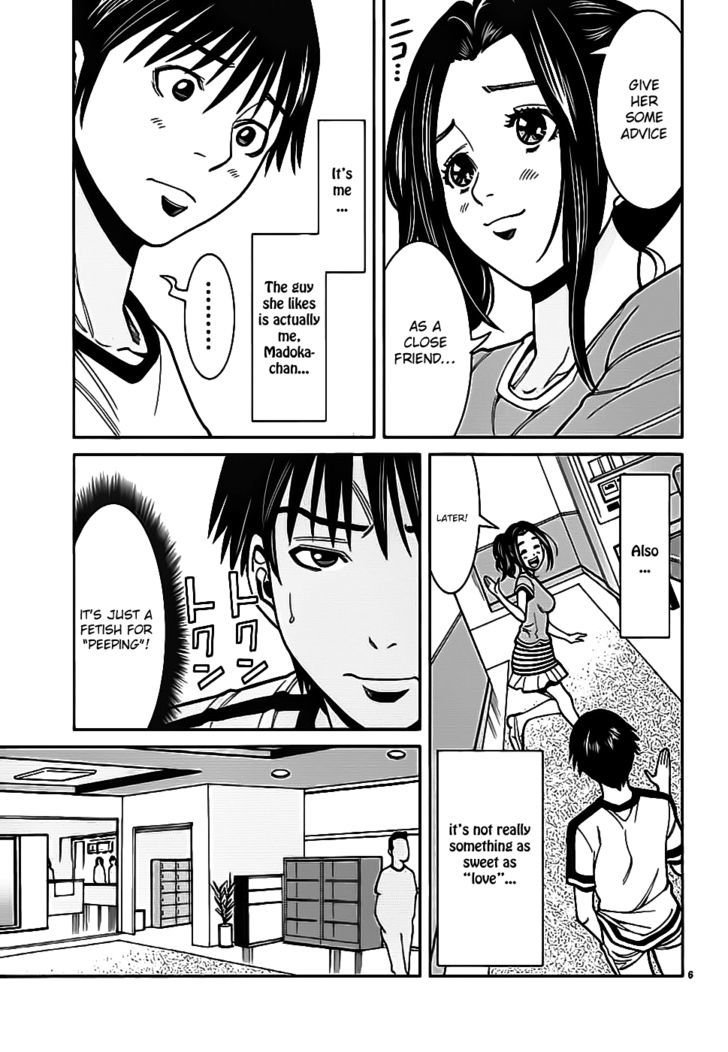 Nozoki Ana - Chapter 61 Page 7