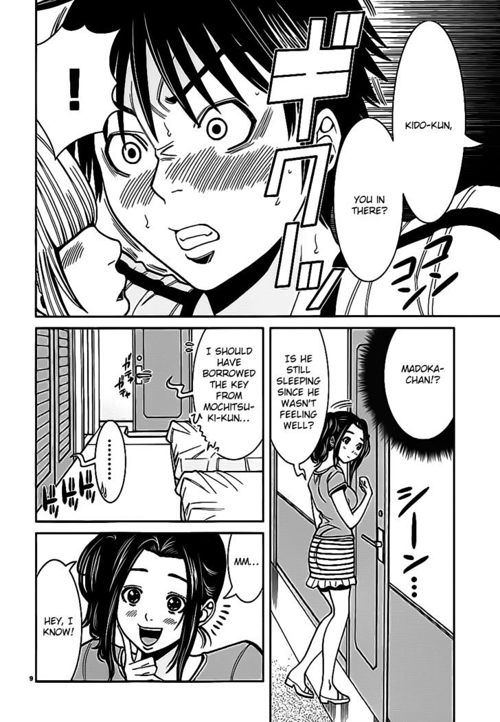 Nozoki Ana - Chapter 63 Page 10