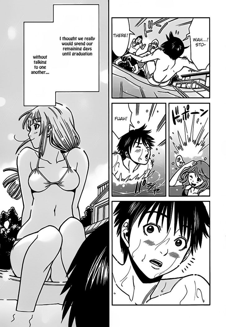 Nozoki Ana - Chapter 63 Page 19