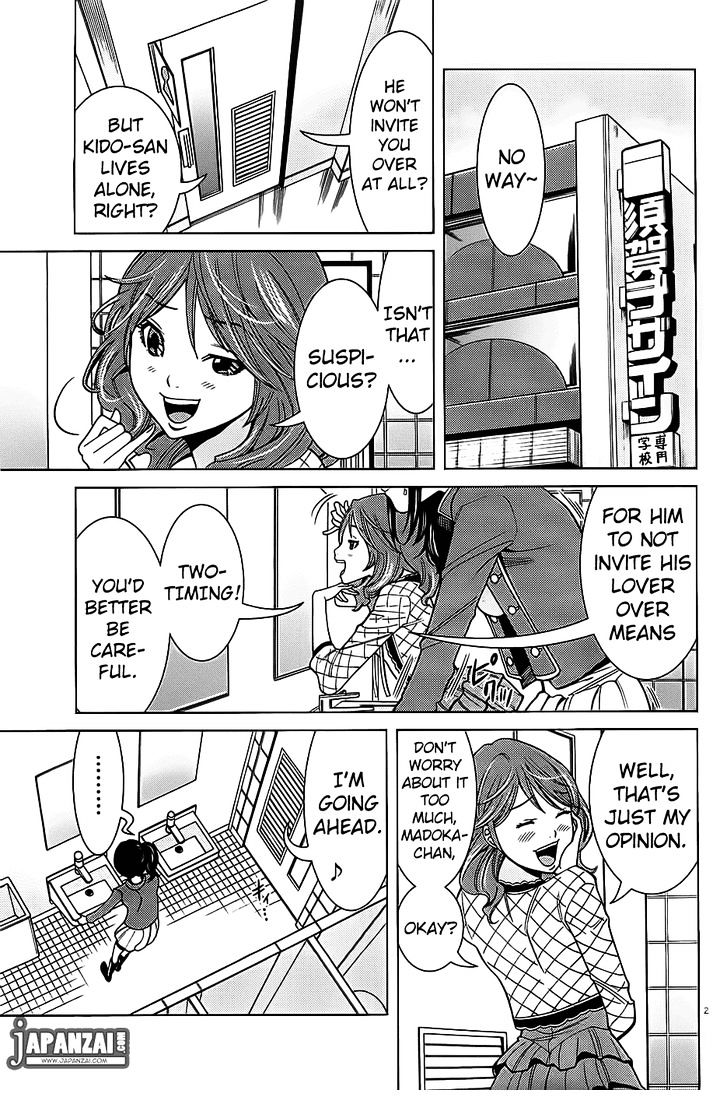 Nozoki Ana - Chapter 68 Page 3