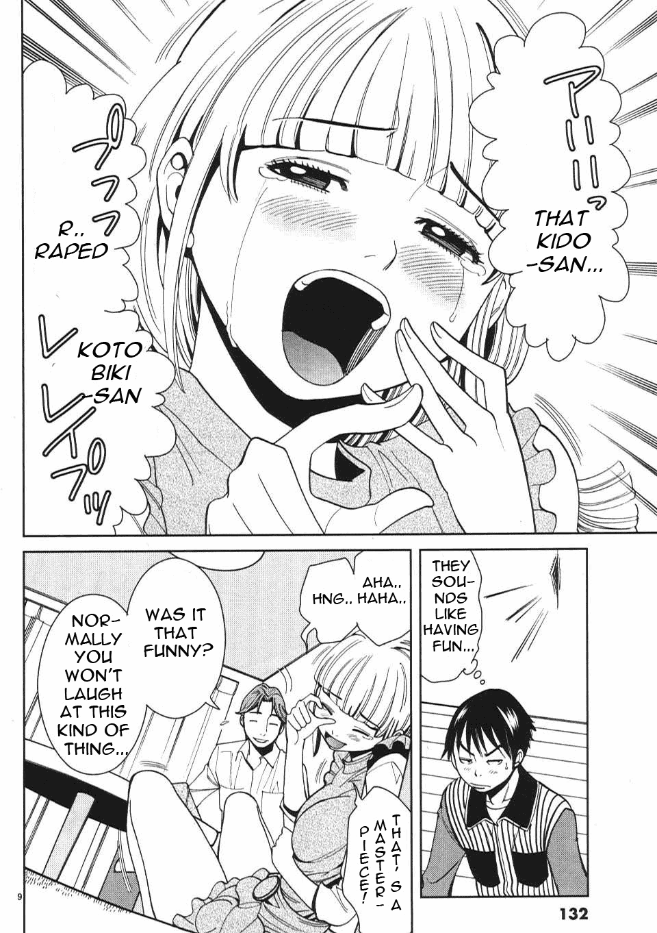 Nozoki Ana - Chapter 7 Page 10