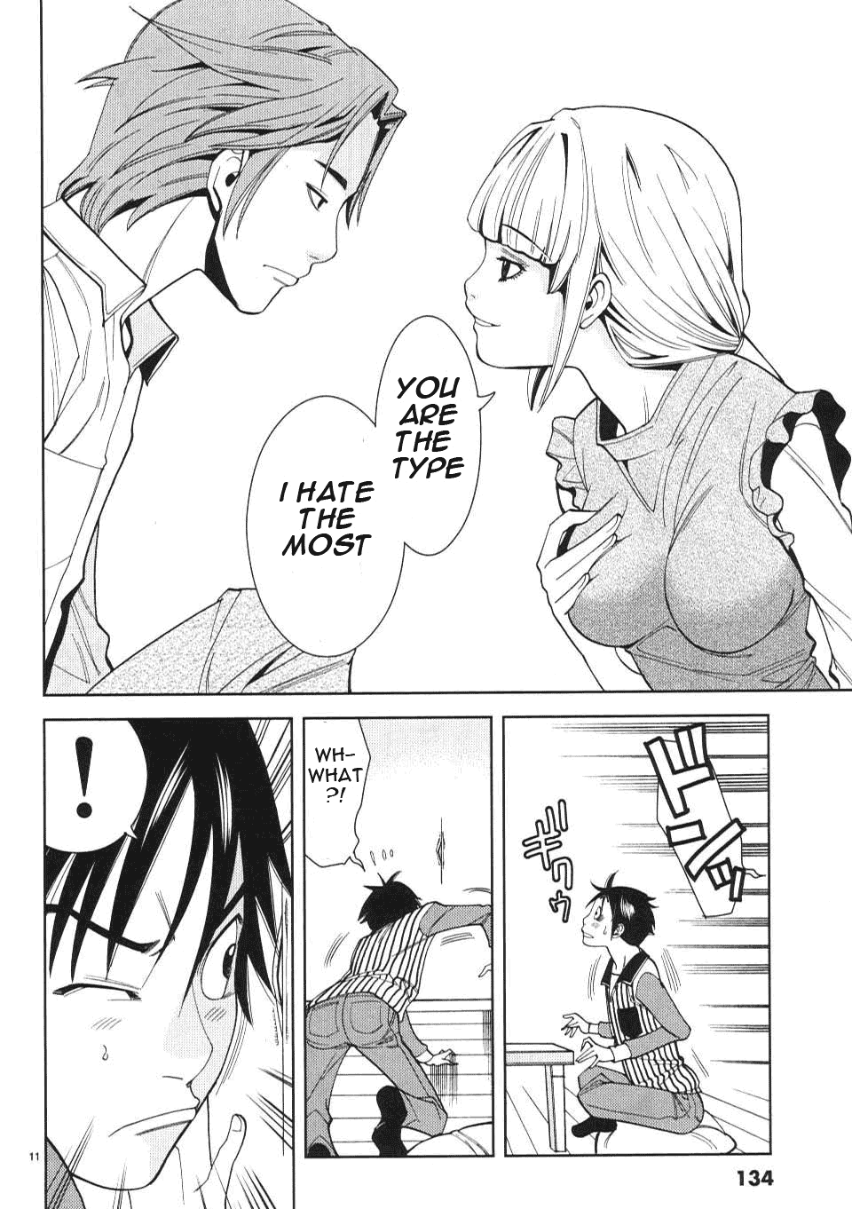 Nozoki Ana - Chapter 7 Page 12